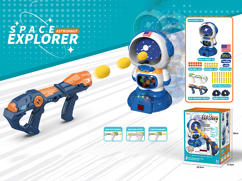 Aerodynamic Gun+Astronaut