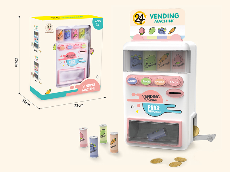 Vending Machine(Pink)