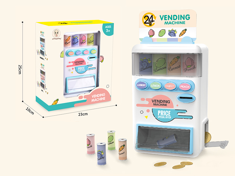 Vending Machine(Blue)