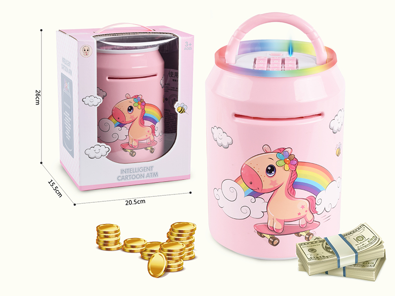 Intelligent Cartoon ATM