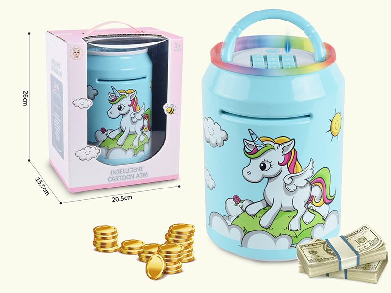 Intelligent Cartoon ATM