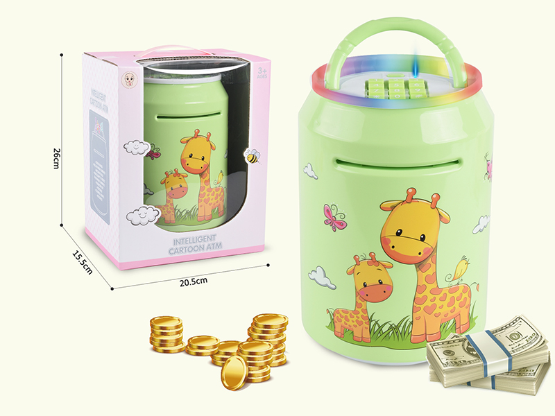 Intelligent Cartoon ATM