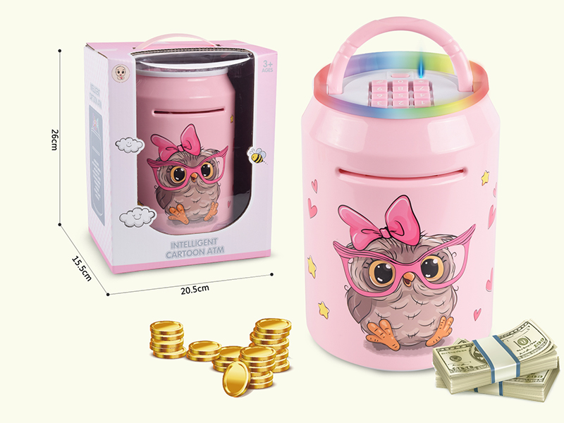 Intelligent Cartoon ATM