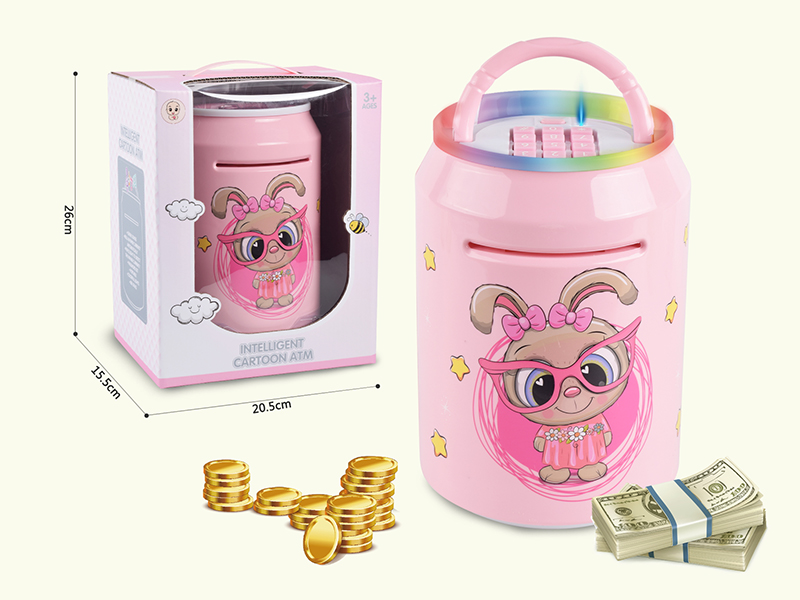 Intelligent Cartoon ATM