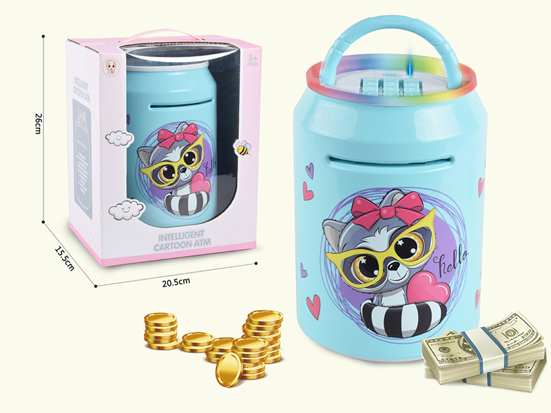 Intelligent Cartoon ATM