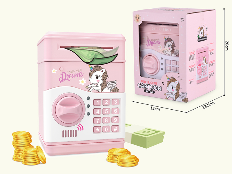 Pegasus Deposit Box(Pink)