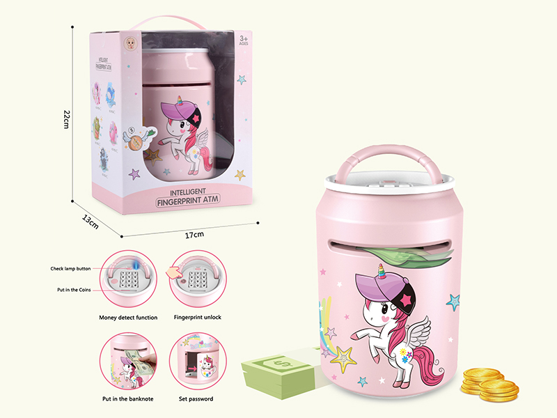 Pegasus Intelligent Fingerrint ATM