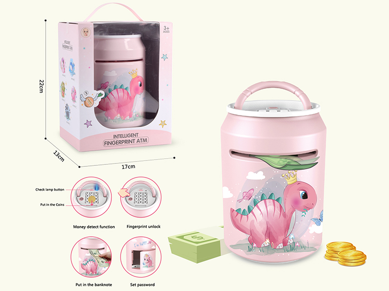 Brachiosaurus Intelligent Fingerrint ATM