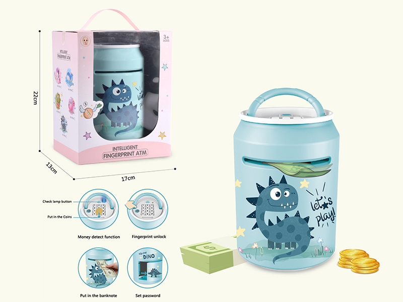 Stegosaurus Intelligent Fingerrint ATM