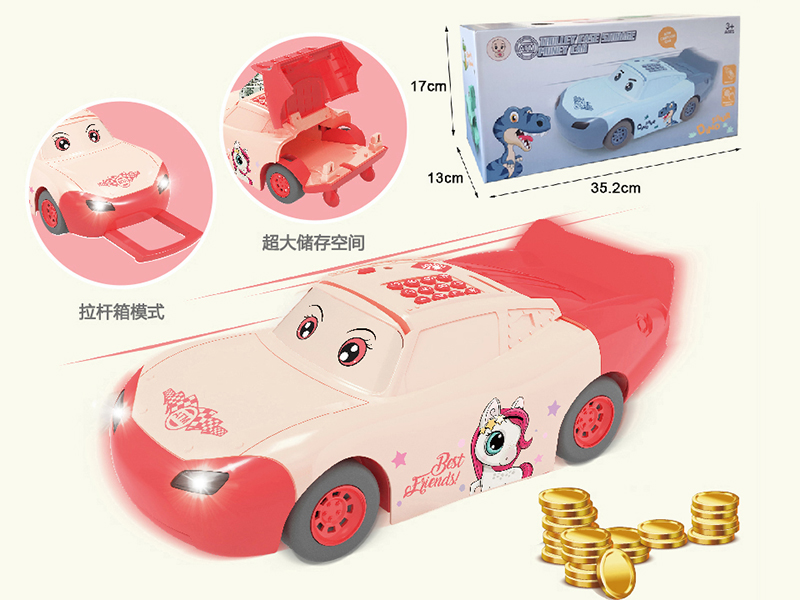 Pink Fingerprint ATM Cartoon Car