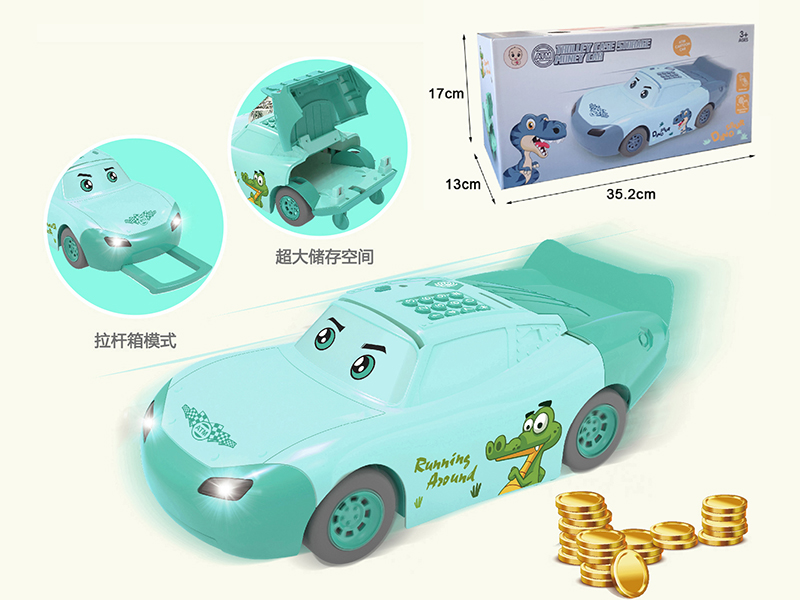 Green Fingerprint ATM Cartoon Car