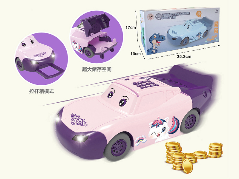 Purple Fingerprint ATM Cartoon Car
