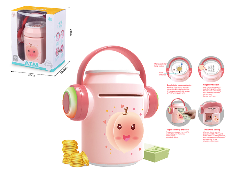 Intelligent Fingerrint ATM