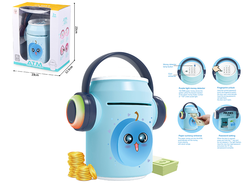 Intelligent Fingerrint ATM