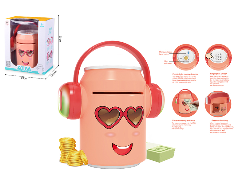 DJ Girl Intelligent Fingerrint ATM