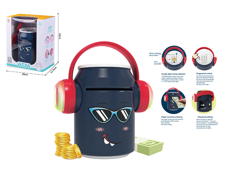 DJ Boy Intelligent Fingerrint ATM