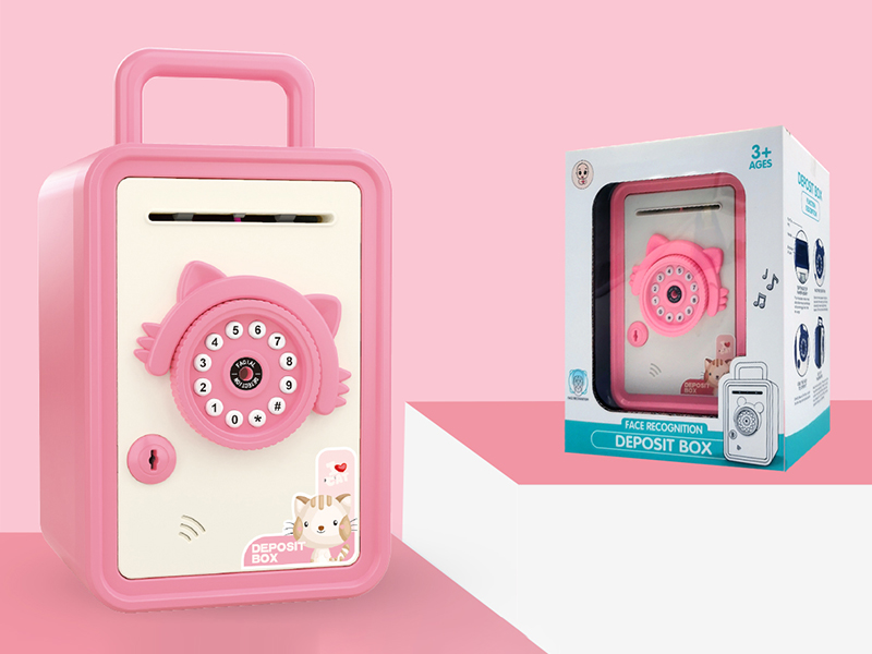 Intelligent Deposit Box(Facial Recognition)