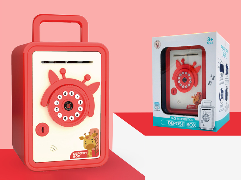 Intelligent Deposit Box(Facial Recognition)