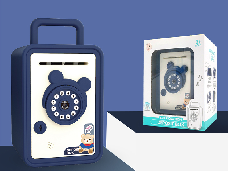 Intelligent Deposit Box(Facial Recognition)