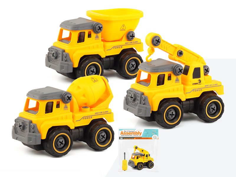 Assembling Engineering Vehicle