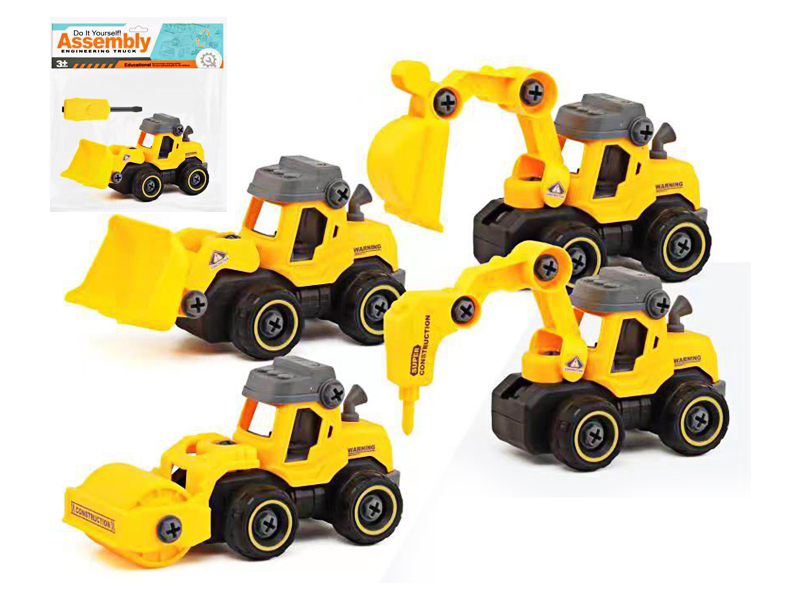 Assembling Slide Engineering Vehicle