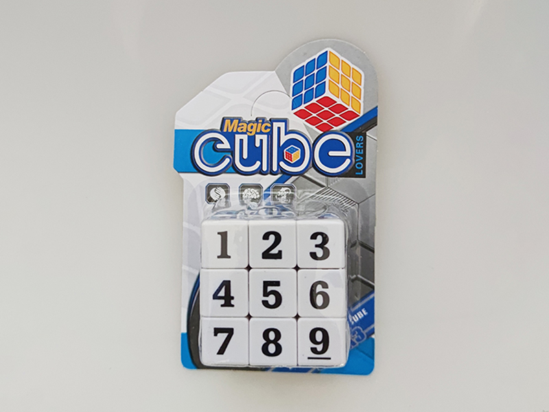 Third Order Digital Magic Cube