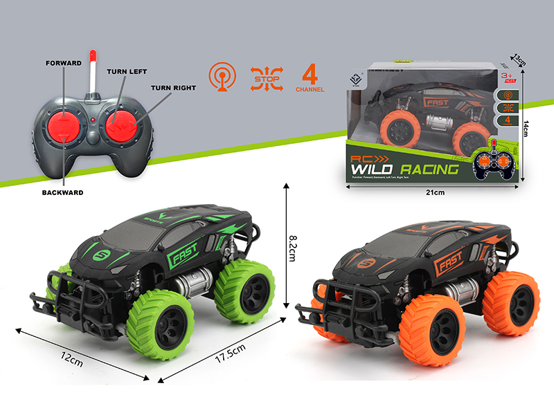 1:28 4-Channel Remote Control Lamborghini Cross Country Car