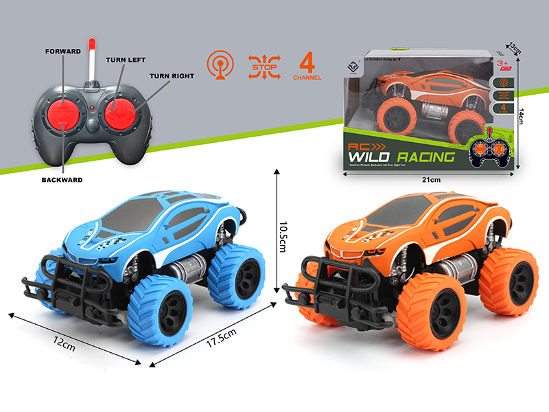 1:28 4-Channel Remote Control BMW Cross Country Car