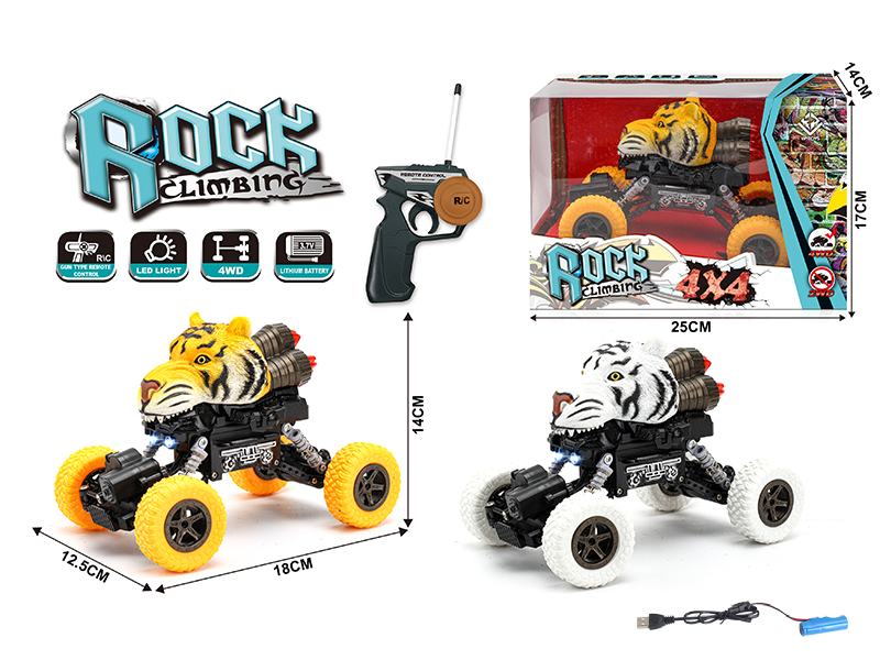 1:22 4WD Tiger Remote Control Climbing Car(27Mhz)