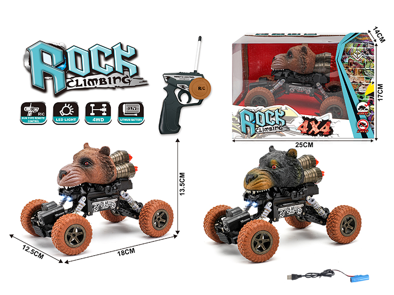 1:22 4WD Bear Remote Control Climbing Car(27Mhz)