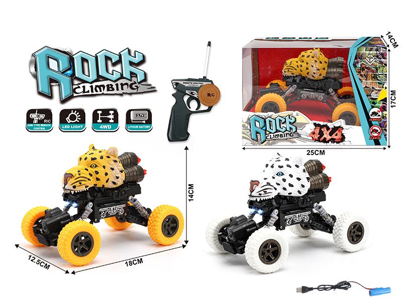 1:22 4WD Leopard Remote Control Climbing Car(27Mhz)