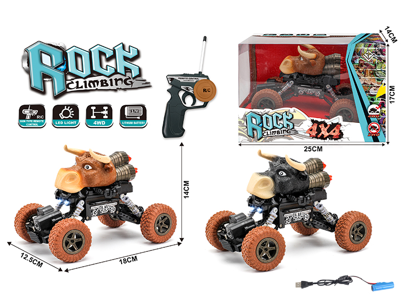 1:22 4WD Cattle Remote Control Climbing Car(27Mhz)