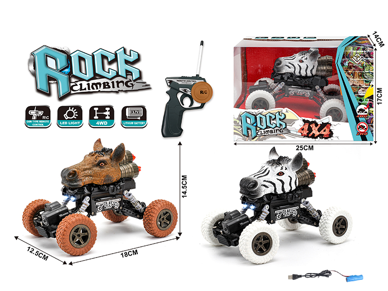 1:22 4WD Horse Remote Control Climbing Car(27Mhz)
