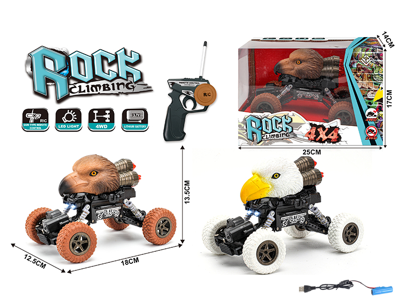 1:22 4WD Eagle Remote Control Climbing Car(27Mhz)