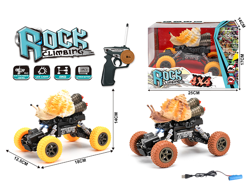 1:22 4WD Snail Remote Control Climbing Car(27Mhz)