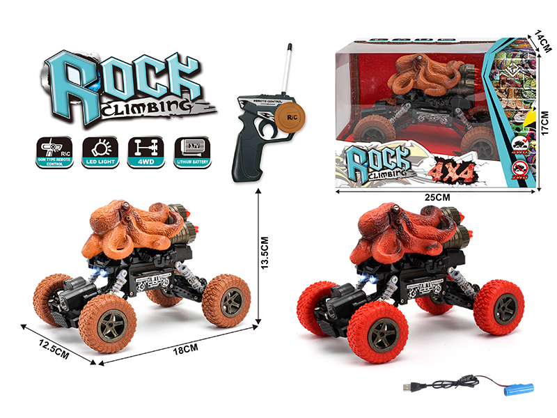 1:22 4WD Octopus Remote Control Climbing Car(27Mhz)