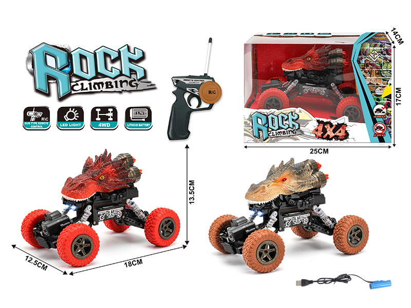 1:22 4WD Chinese Dragon Remote Control Climbing Car(27Mhz)