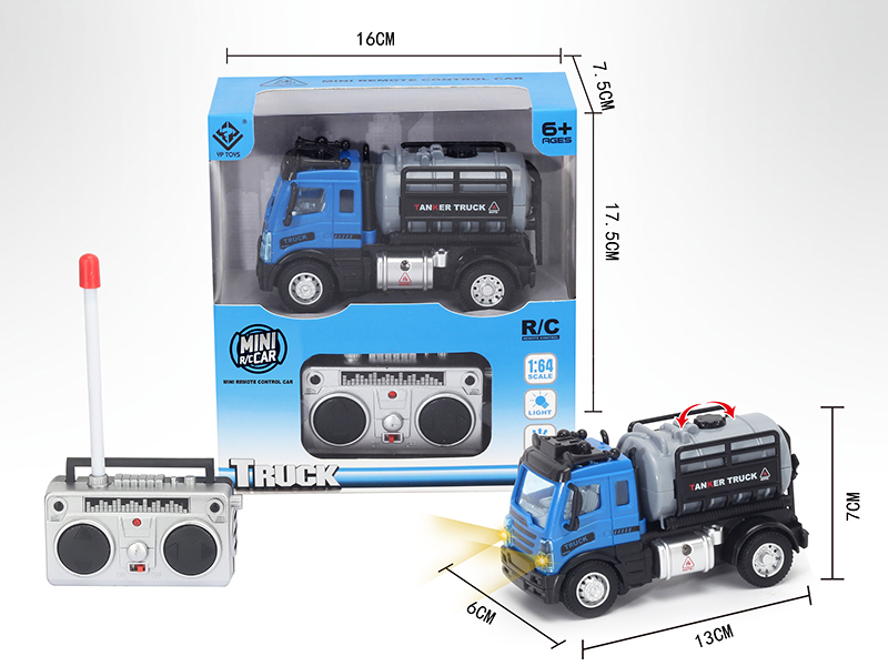 1:64 4-Channel Remote Control Oil Tank Truck(European Style)