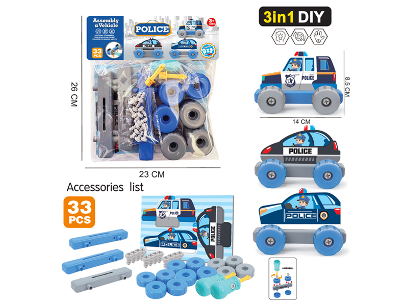 33PCS Diy Assembled Police Car