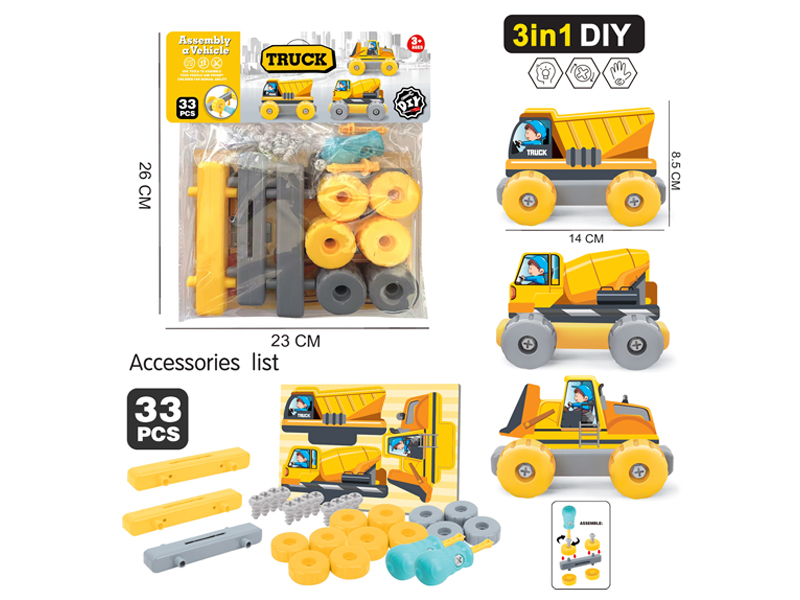 33PCS Diy Assembled Engineering Vehicle
