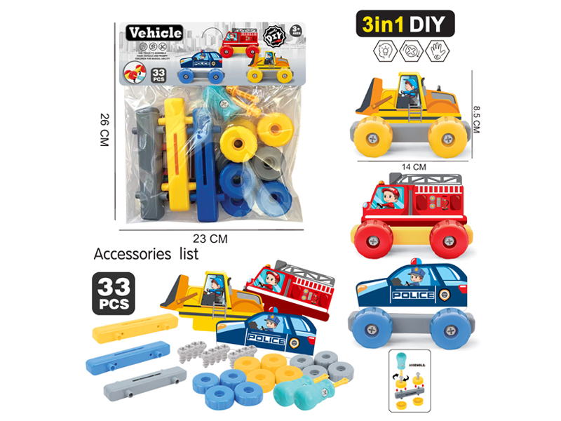 33PCS Diy Assembled Car