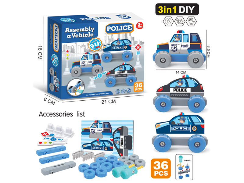 36PCS Diy Assembled Police Car
