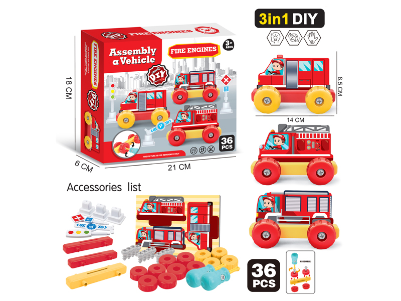 36PCS Diy Assembled Fire Engine