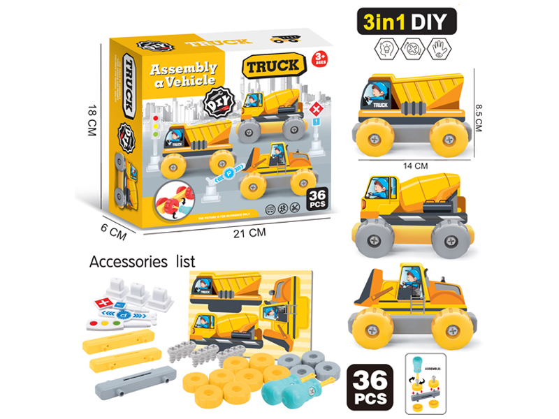 36PCS Diy Assembled Engineering Vehicle