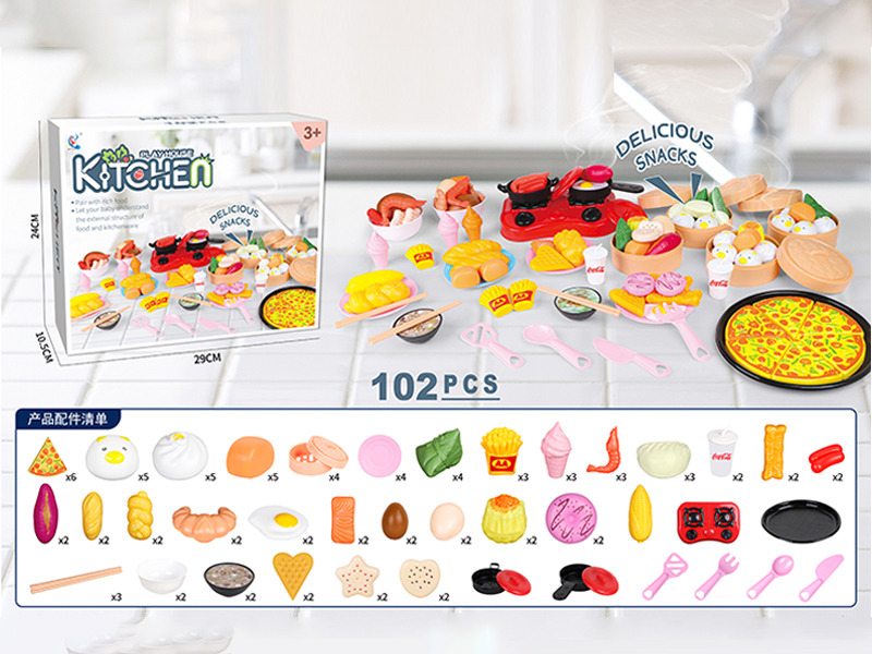 102PCS Chinese And Western Kitchenware And Toys