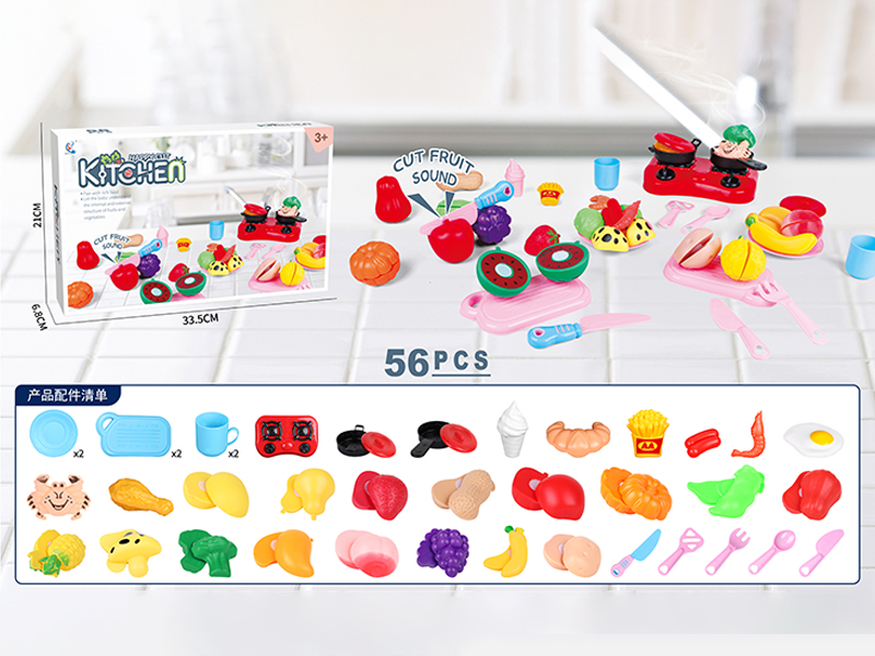 56PCS Cuttable Food Kitchenware Toys