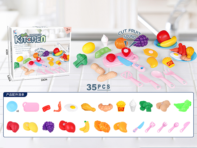 35PCS Cuttable Food