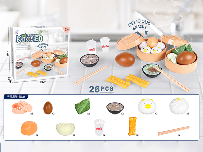 26PCS Chinese Breakfast Toys