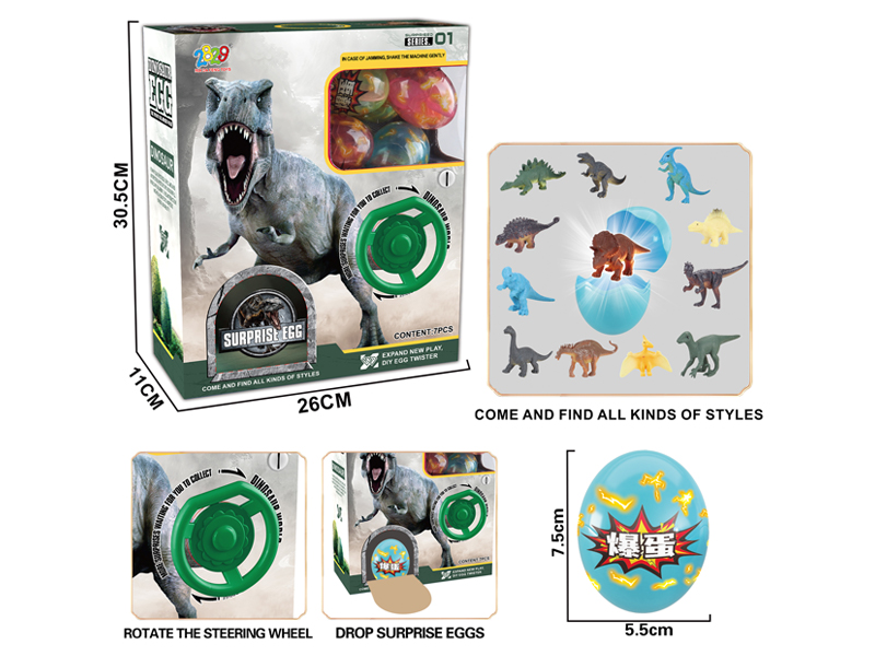 Dinosaur Steering Wheel Twist (7 Eggs)