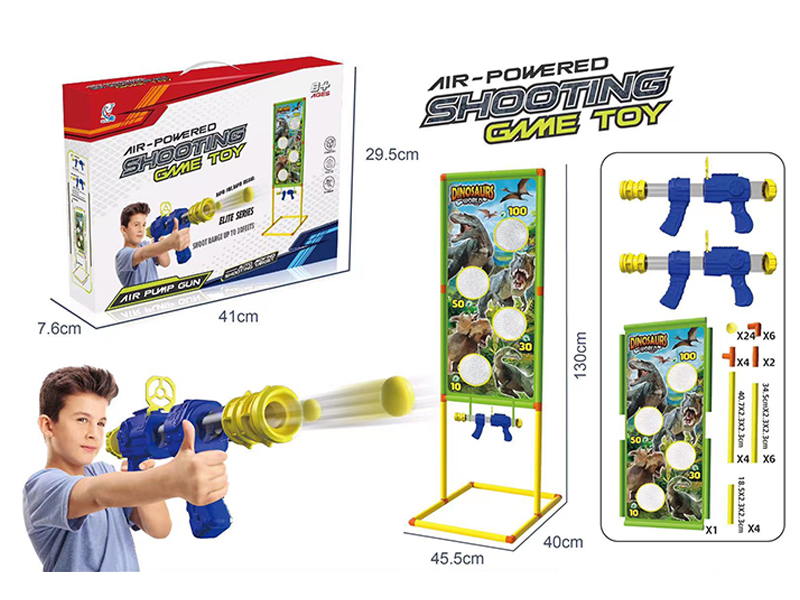 Double Air Gun 24 Bullets+Dinosaur Target
